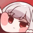 リム